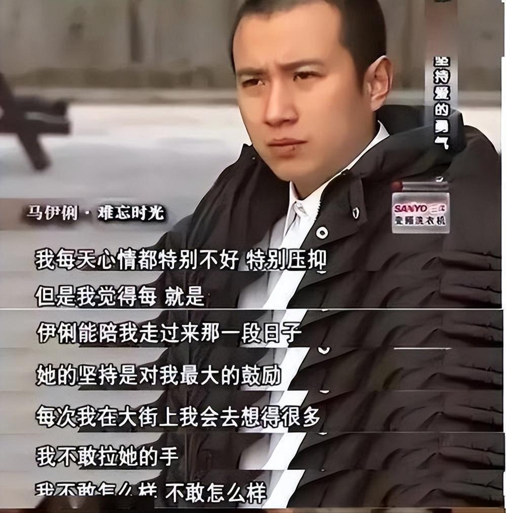 世界杯直播软件官网下载安装-钱再多也没用！向太曝马伊琍已再婚，原来当年文章过不了心里那关
