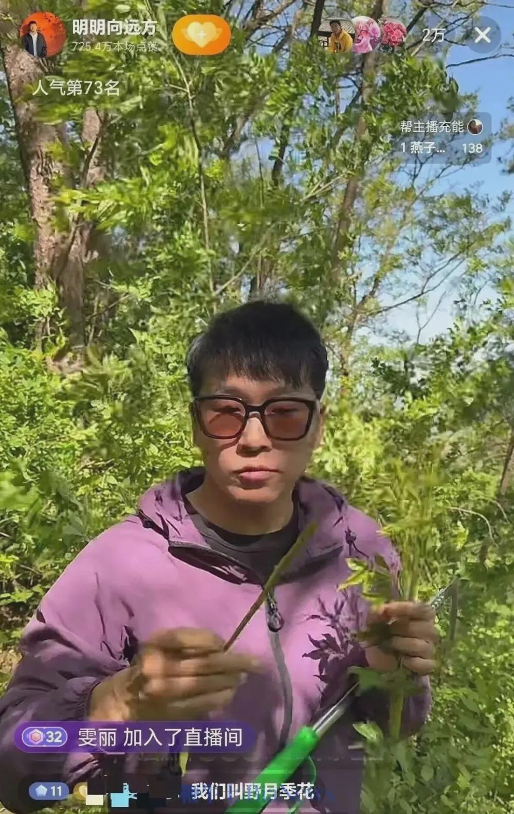 世界杯手机直播客户端-张雪回应车手德比斯第二回合退赛；红果短剧回应VIP付费丨邦早报