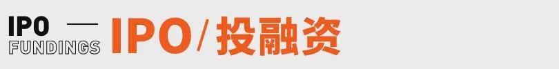 世界杯手机直播客户端-张雪回应车手德比斯第二回合退赛；红果短剧回应VIP付费丨邦早报