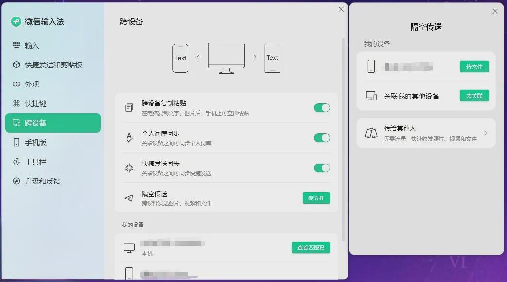 世界杯手机直播客户端-张雪回应车手德比斯第二回合退赛；红果短剧回应VIP付费丨邦早报