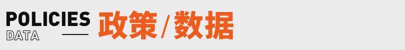 世界杯手机直播客户端-张雪回应车手德比斯第二回合退赛；红果短剧回应VIP付费丨邦早报